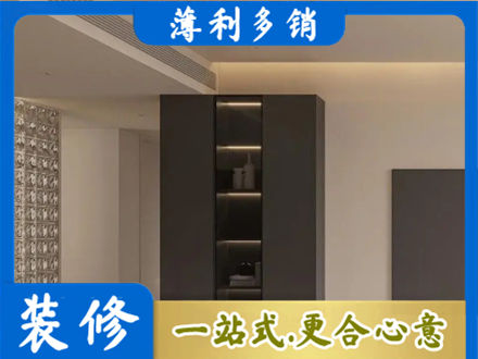 乌鲁木齐米东区柜子定制