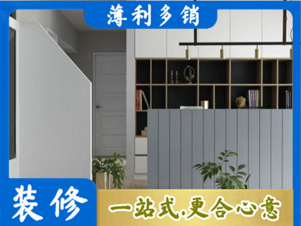 乌鲁木齐米东区客厅电视柜装修