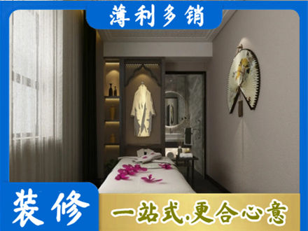 乌鲁木齐米东区衣帽间装修