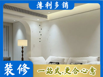 乌鲁木齐米东区正规吊顶装修