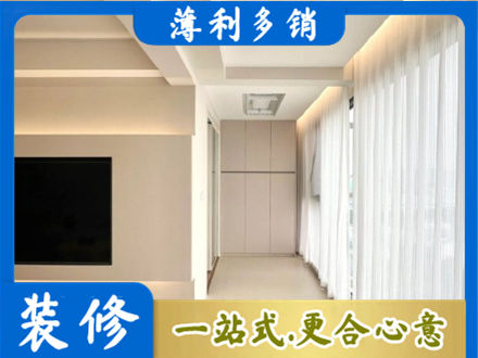 乌鲁木齐米东区现代轻奢装修