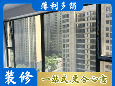 乌鲁木齐米东区专业阳台防坠网