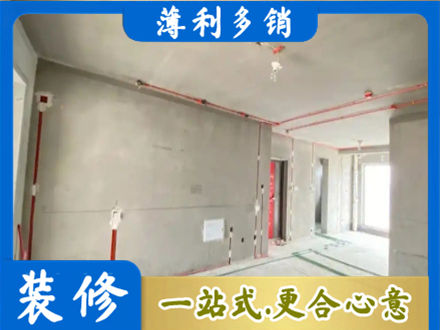 乌鲁木齐米东区专业房屋水电安装