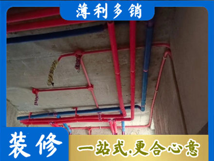 乌鲁木齐米东区本地水电施工