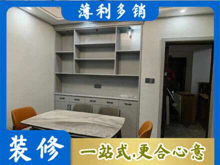 乌鲁木齐米东区专业餐边柜定制