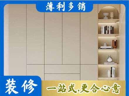 乌鲁木齐米东区鞋柜定制