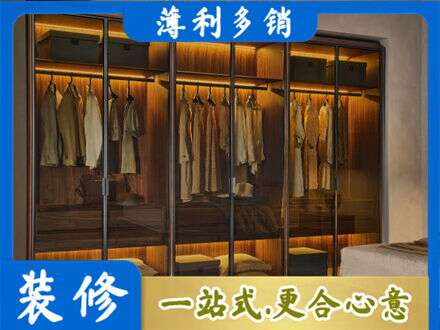 乌鲁木齐米东区专业定制衣帽柜