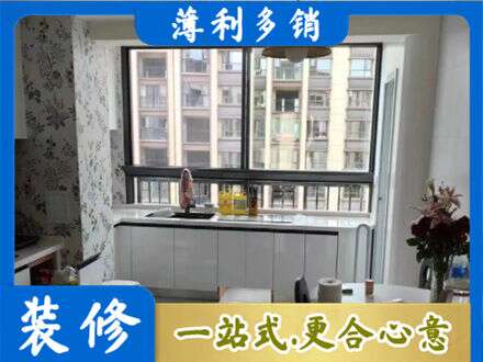 乌鲁木齐米东区专业橱柜定制