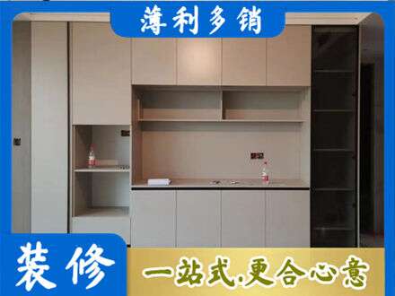 乌鲁木齐米东区定制鞋柜