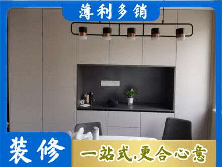 乌鲁木齐米东区专业定制餐柜