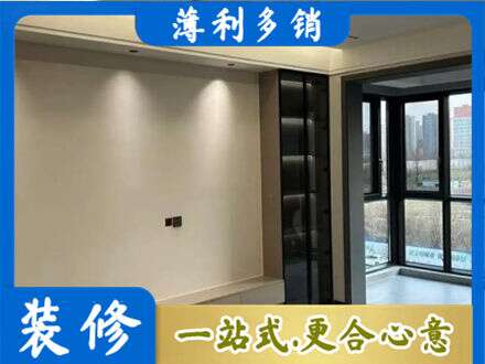 乌鲁木齐米东区专业定制电视柜