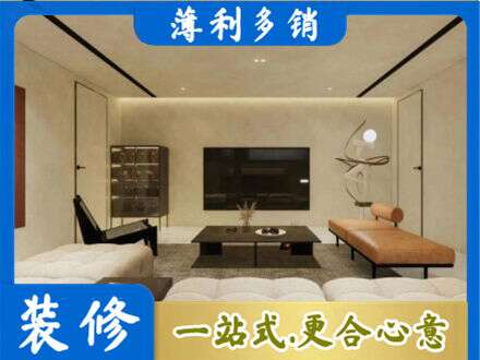 乌鲁木齐米东区专业客厅刷艺术漆好看吗