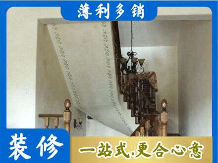 乌鲁木齐米东区专业房屋刷漆