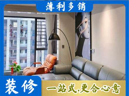 乌鲁木齐米东区专业墙面刷艺术漆