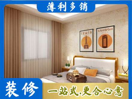 乌鲁木齐米东区专业卧室刷漆