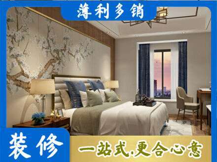 乌鲁木齐米东区主卧刷艺术漆