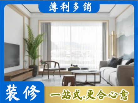 乌鲁木齐米东区阳台装修案例