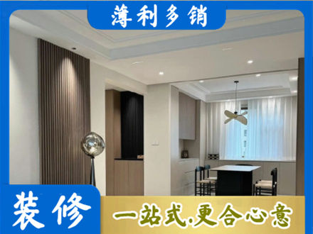 乌鲁木齐米东区本地餐厅家具安装